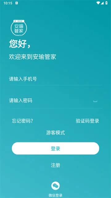 ��褹ܼ��°汾