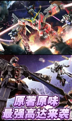 �ߴ���˫(�ߴ￨����Ϸ)v1.0.8 ��׿��