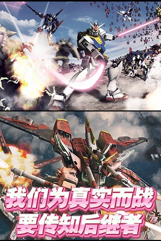 �ߴ���˫(�ߴ￨����Ϸ)v1.0.8 ��׿��