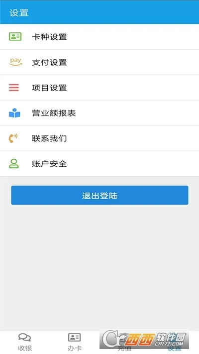 ��������(������������)v3.4.2 �ٷ���