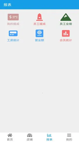 ��������(������������)v3.4.2 �ٷ���