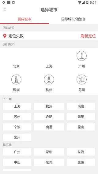 �ò�ʿ2025�ٷ����°汾
