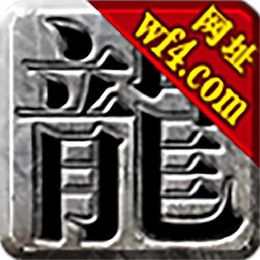 ������;(�����ɫ����)v12.20190806 �ٷ���