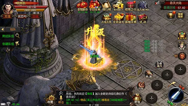 ������;(�����ɫ����)v12.20190806 �ٷ���