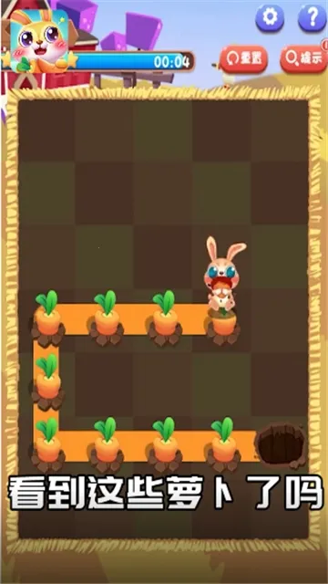 ���Ӹ����2025���°汾v2.0 �ֻ���