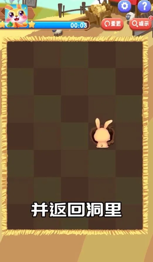 ���Ӹ����2025���°汾