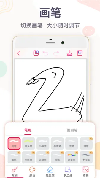 ������(�滭�๦������)