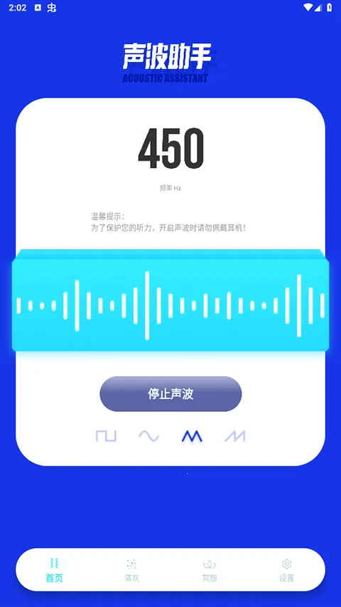 Sonic�°汾