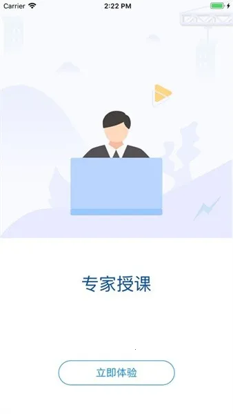 �������2025�ֻ���v1.0.7 �ֻ���