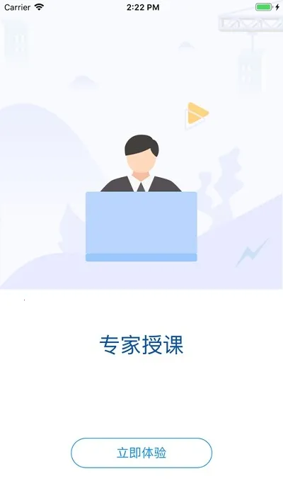 �������2025�ֻ���v1.0.7 �ֻ���