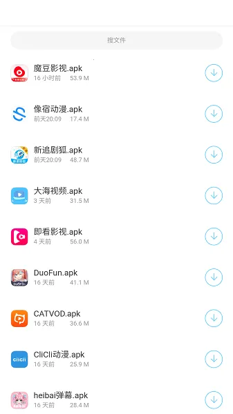 С���������(��Դ����ƽ̨)v1.0 ��׿��