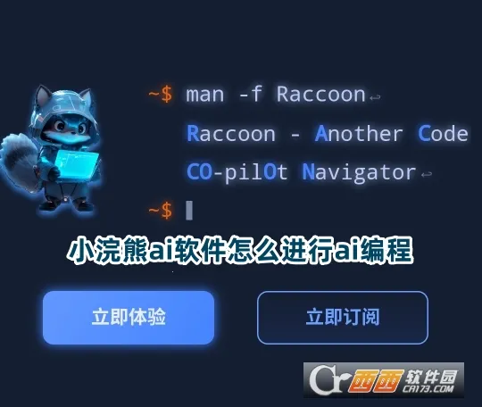 С���������(��Դ����ƽ̨)
