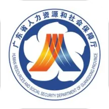 �㶫����APP(�������ƽ̨)v4.4.20 �ֻ���