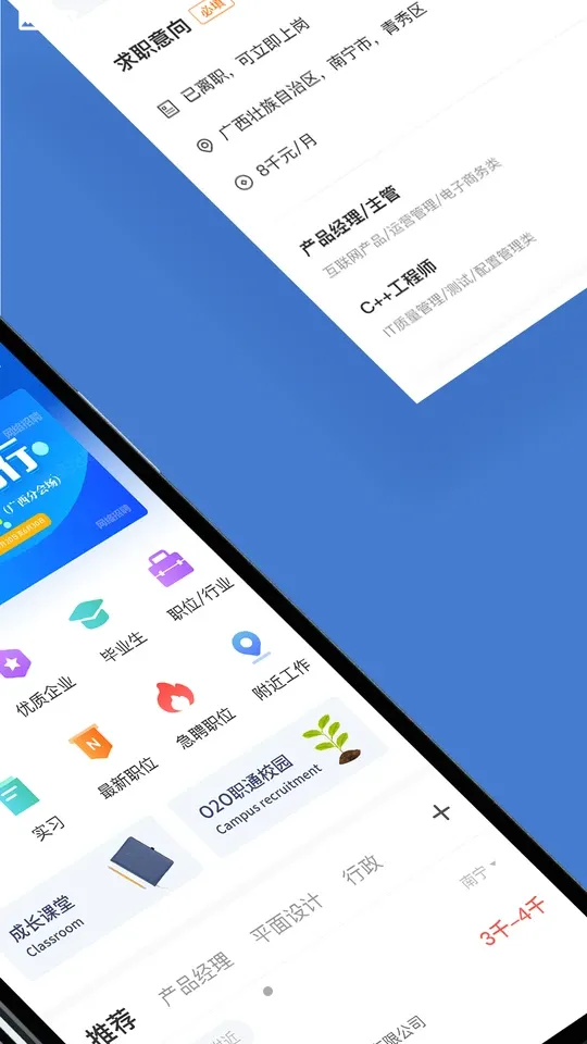 �����˲���2025����v7.0.1 ��׿��