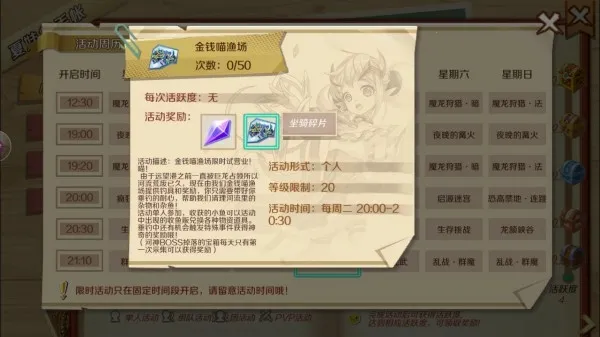 ��������2025���°汾