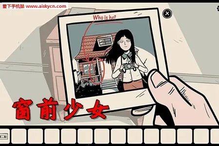 The Girl in the Window(��ǰ��Ů����)