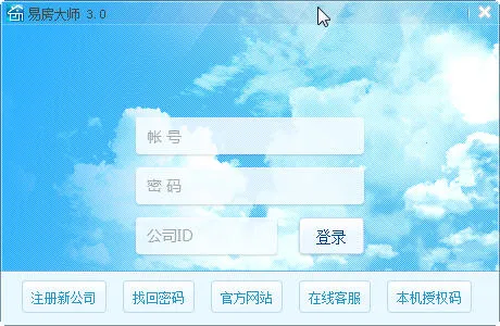 �׷���ʦ(�����н�����)v41.14.74 ��Ѱ�
