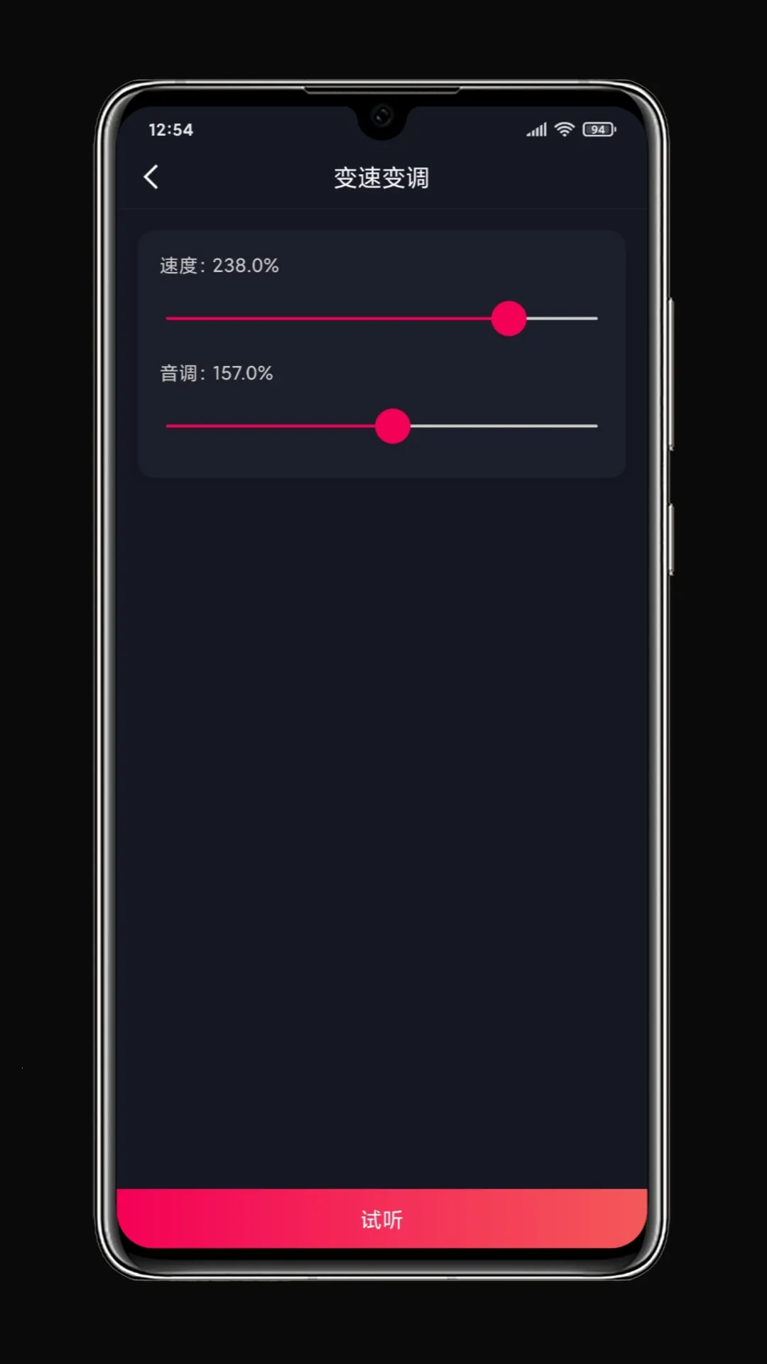 ��������(��Ƶ��������)v2.3.3 �ֻ���