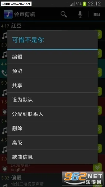 ��������(��Ƶ��������)v2.3.3 �ֻ���