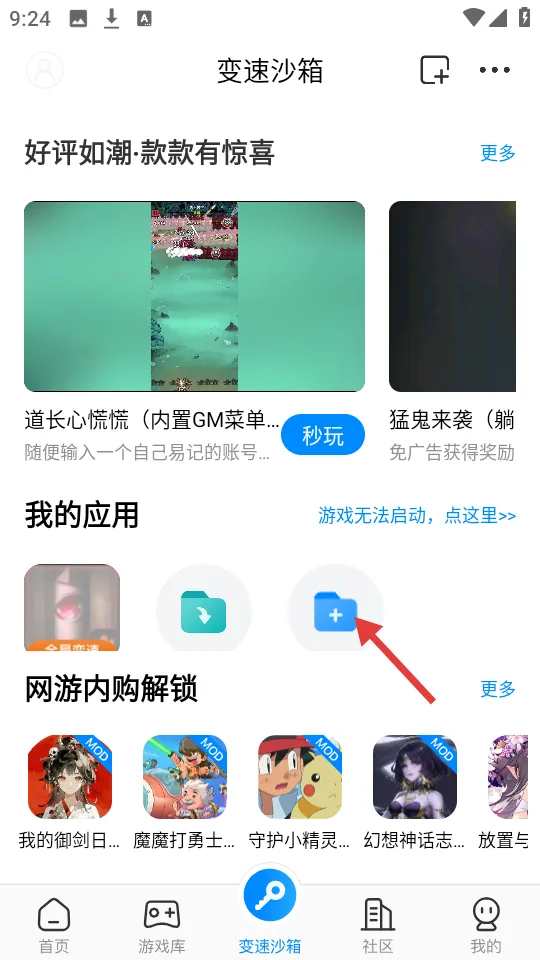 ��������(���θ���ƽ̨)