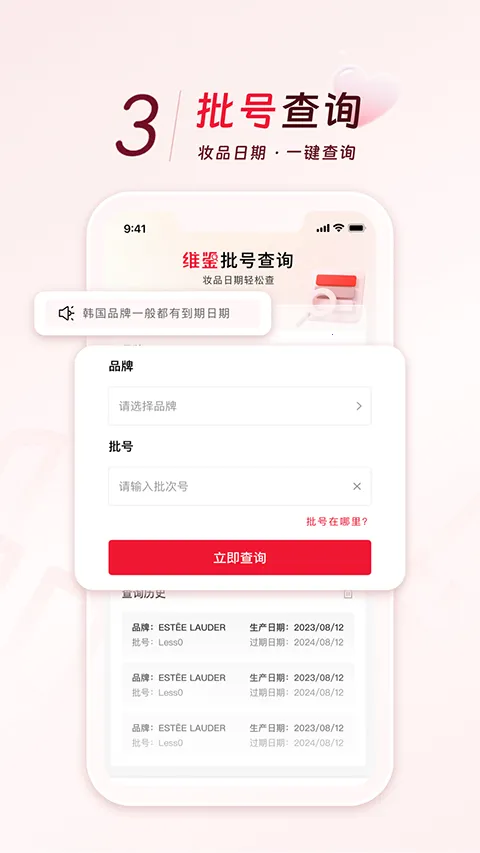 ά��2025���°汾