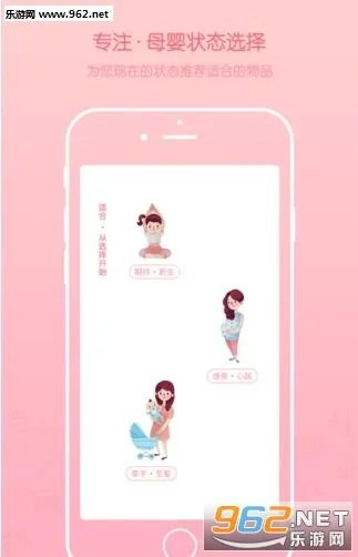 ���۶�(ĸӤ���ý���)v3.23.5 ��Ѱ�