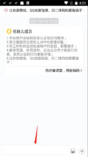 ���۶�(ĸӤ���ý���)