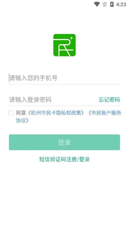 ��������(���񿨷�������)v6.7.18 ��׿��