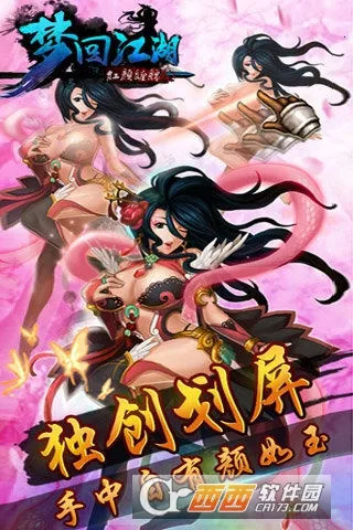 �λؽ���(�����������)v1.2.17 �ֻ���