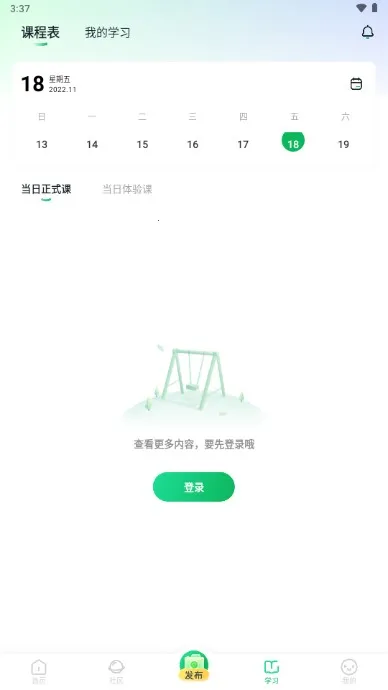 ��������2025���°汾