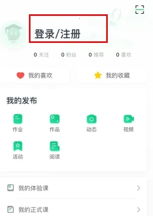 ��������2025���°汾