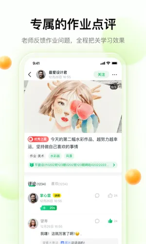��������2025���°汾