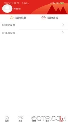��ӡ��2025�ֻ���v1.7.7 �ٷ���