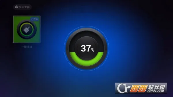 һ������(������������)v2.8.4 ��Ѱ�
