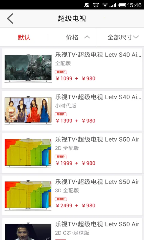 �����̳�(�ֻ�����ƽ̨)v4.3.7 ��׿��
