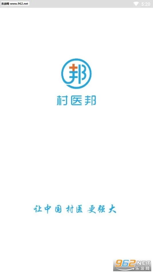 ��ҽ��(����ҽ�Ʒ���)