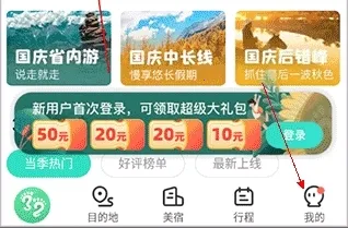 32��2025�ٷ����°汾