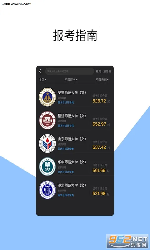 ������(�����տ�����)v1.3.17 ��׿��