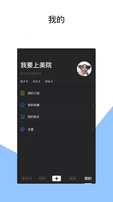 ������(�����տ�����)v1.3.17 ��׿��