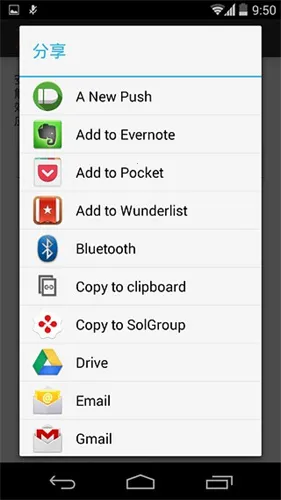 Towelroot(��׿root����)v1.0 ��׿��