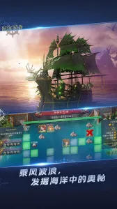������ҵ(����ģ����Ϸ)v3.8.0 ��Ѱ�