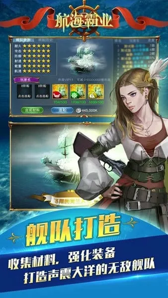 ������ҵ(����ģ����Ϸ)v3.8.0 ��Ѱ�