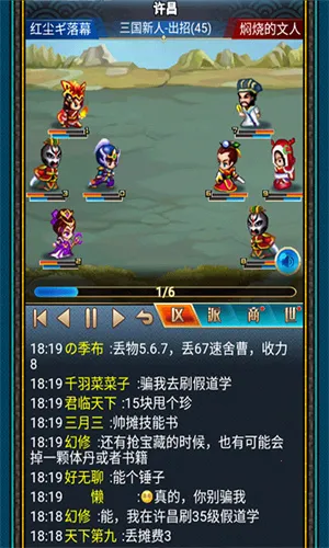 ��������OL2025��׿�ֻ���v1.1.2.2024 ��׿��