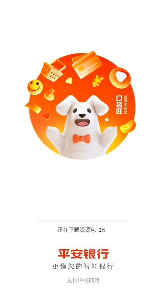 ƽ���ڴ�����(�ƶ����ڷ���)v7.10.0 �ٷ���