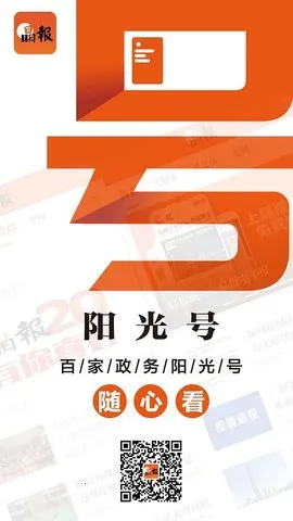 ����(������������)v3.4.4 ��׿��