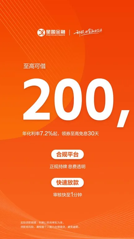 ��ͼ����(���ڷ���ƽ̨)v6.9.16 ��Ѱ�
