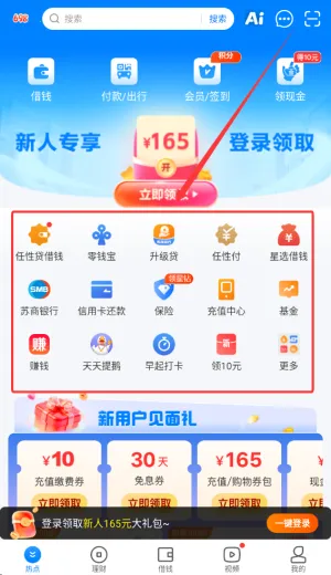 ��ͼ����(���ڷ���ƽ̨)
