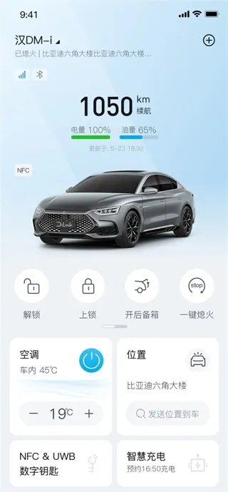���ǵ�����(������������)