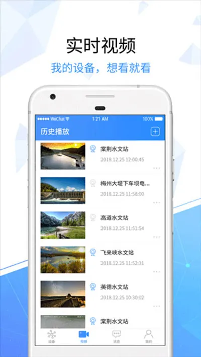 �������������ֻ���v3.6.0 ��Ѱ�