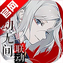 ����ʦ��������(���Ʋ��Զ�ս��Ϸ)v1.0.36501 ��׿��